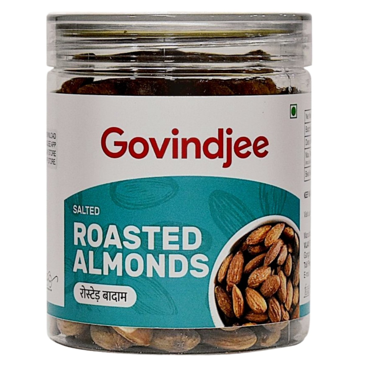 ROASTED ALMONDS1