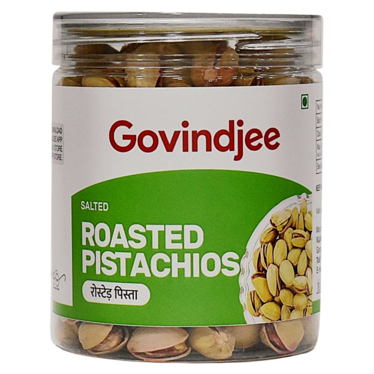 ROASTED PISTACHIOS1