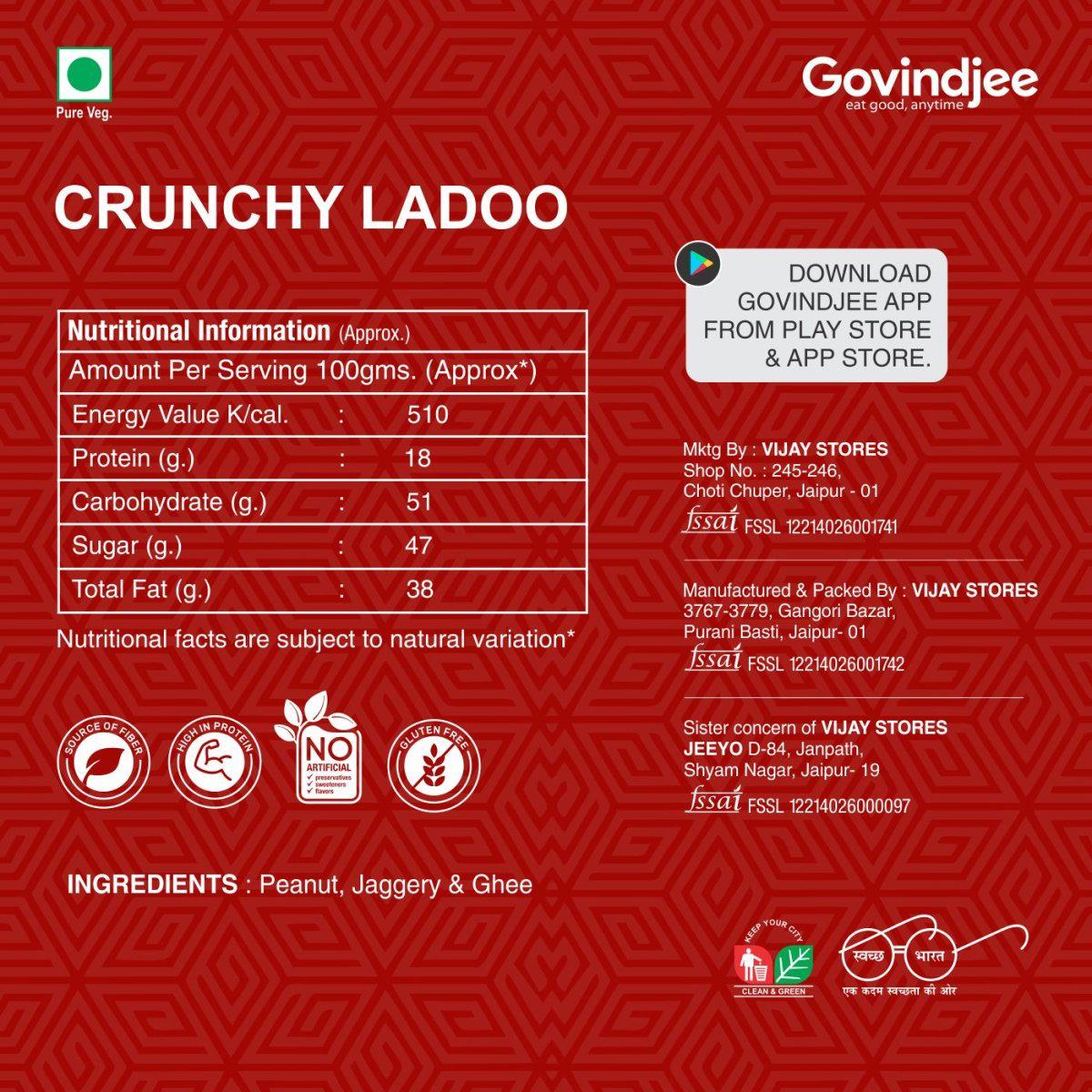 CRUNCHY LADOO5