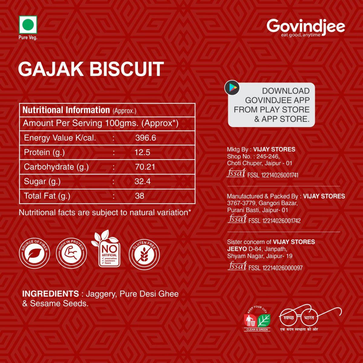 GAJAK BISCUIT4